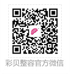 微信二维码