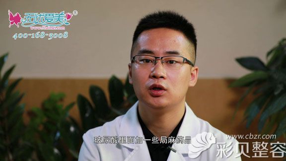 玻尿酸注射丰唇治疗